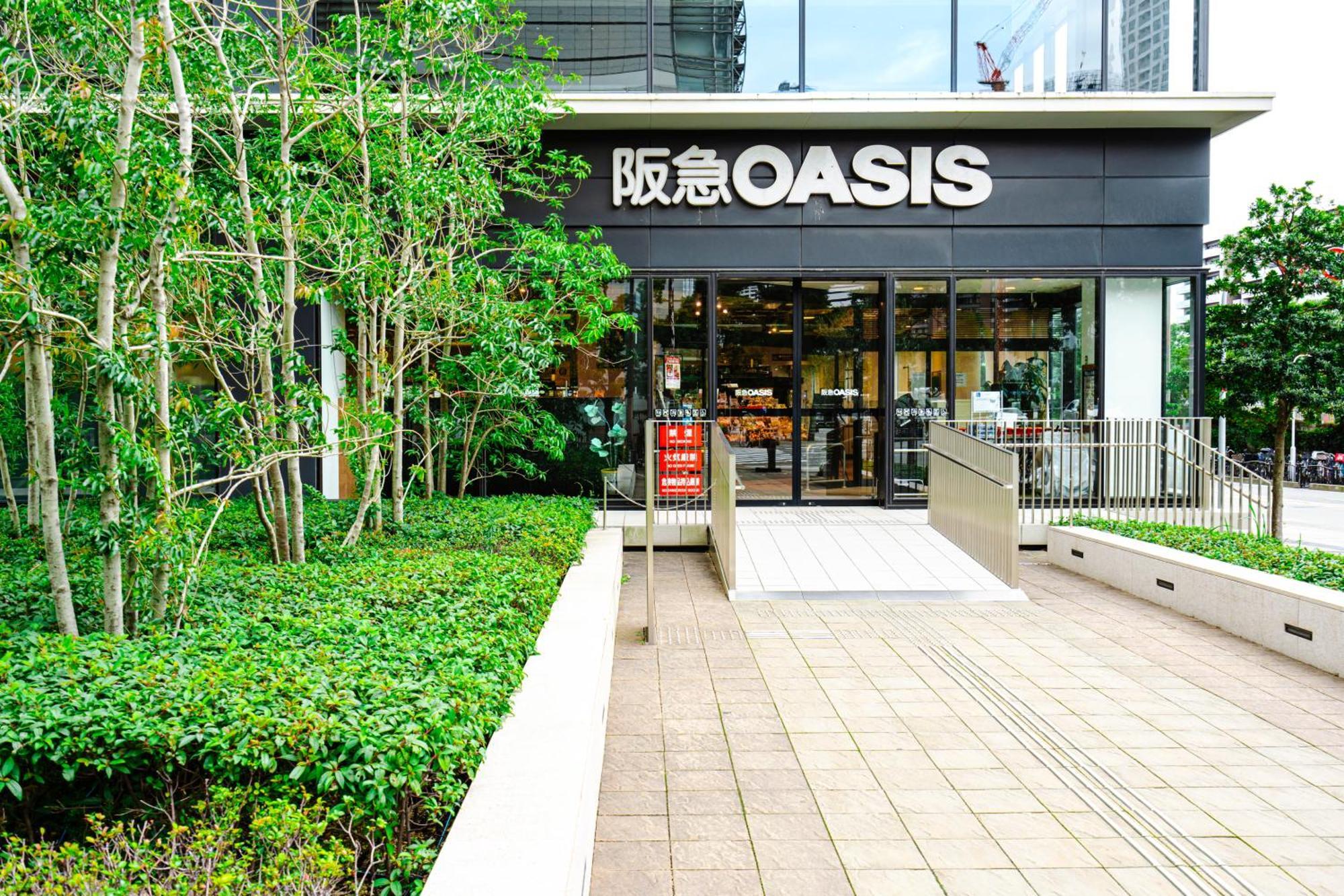和悦 中之岛 Apartment Osaka Exterior photo