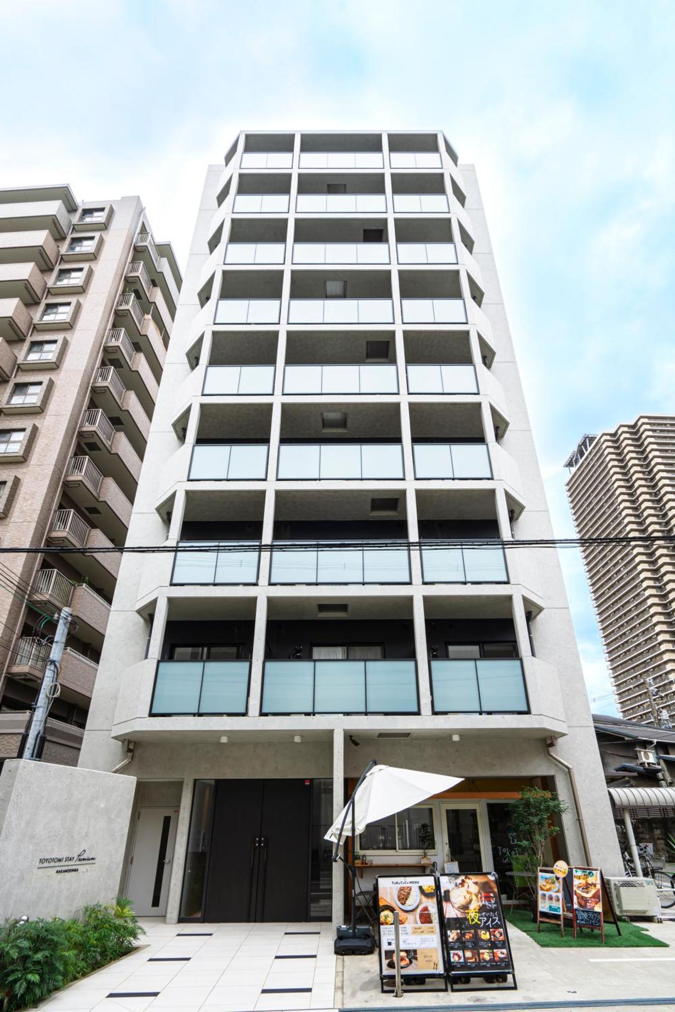 和悦 中之岛 Apartment Osaka Exterior photo