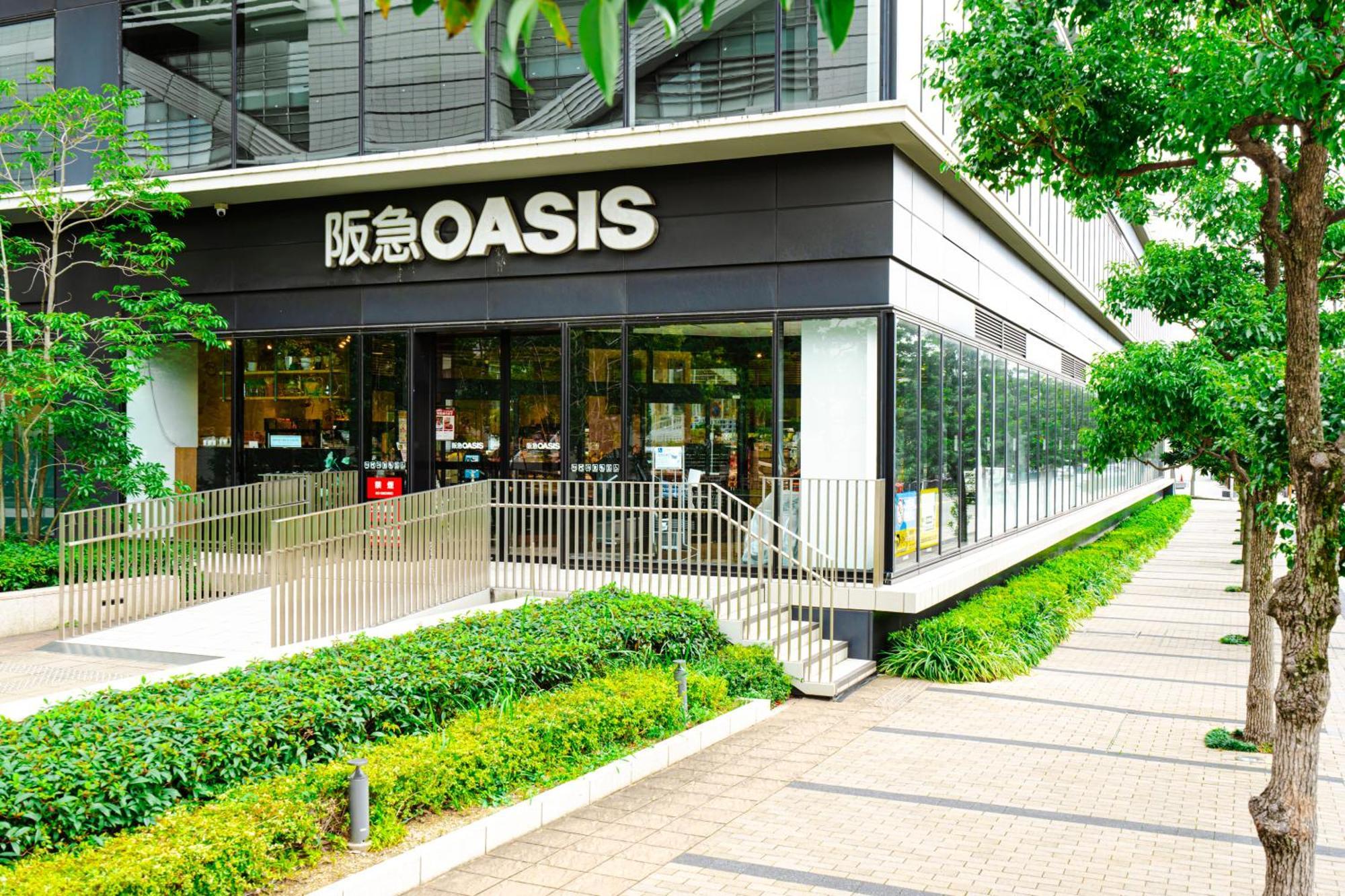 和悦 中之岛 Apartment Osaka Exterior photo